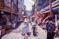 Pusan, South Korea - 1983